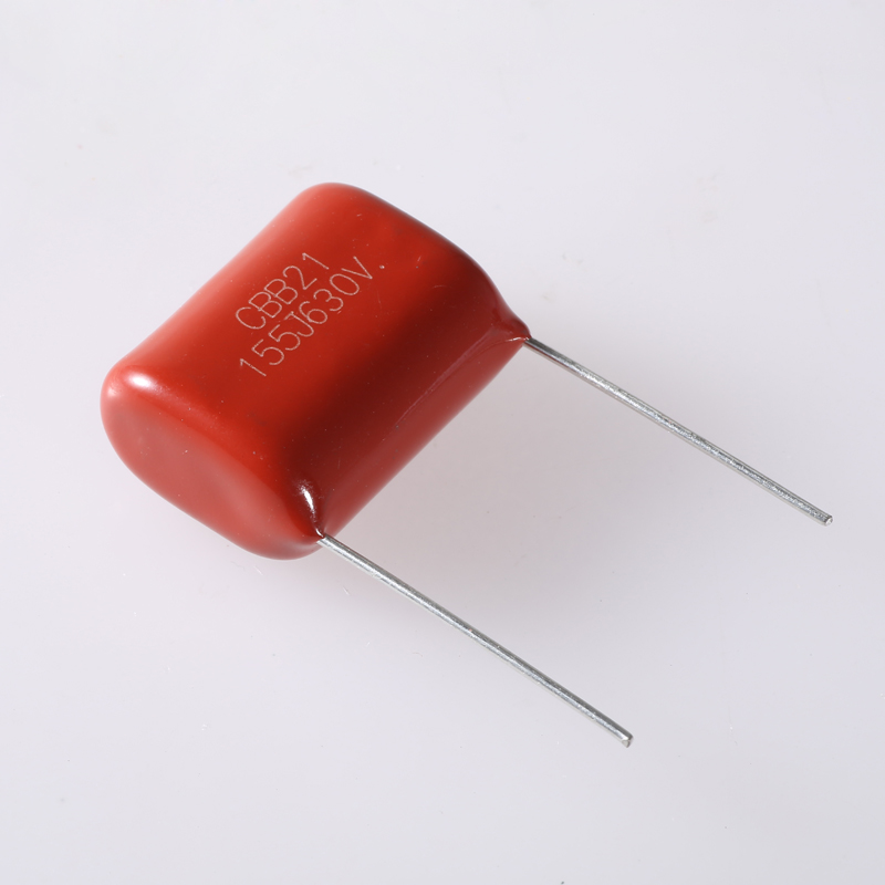 東莞電容廠家生產(chǎn)的MKP（X2）電容和CBB電容有什么區(qū)別？(圖2)