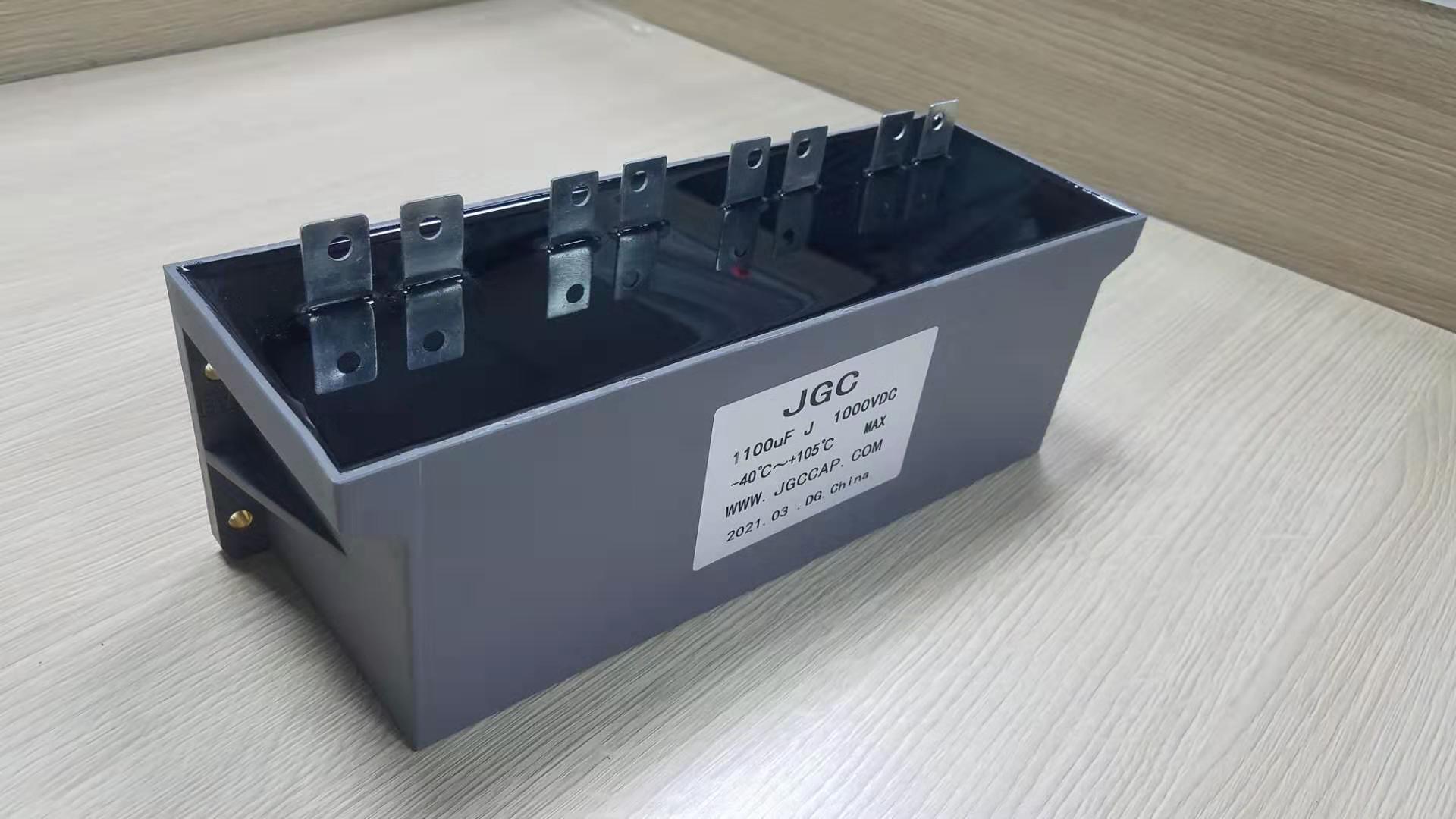 新能源汽車(chē)專(zhuān)用DC-LINK電容 直流直撐電容 濾波電容 儲(chǔ)能電容 母線直撐電容(圖1)